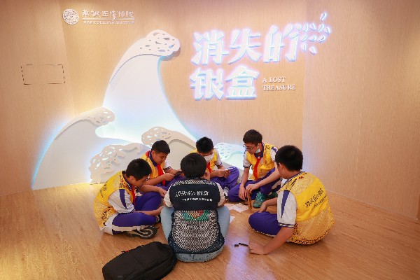 活动室开展“消失的银盒”研学活动_副本.jpg