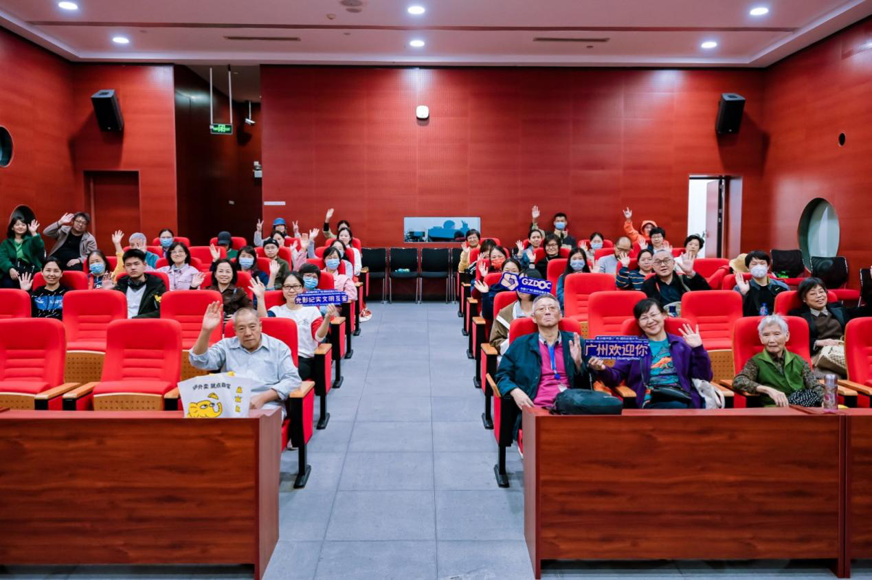 1月2日-搭建公共学术交流平台 推动纪录片融入公共服务体系21.png