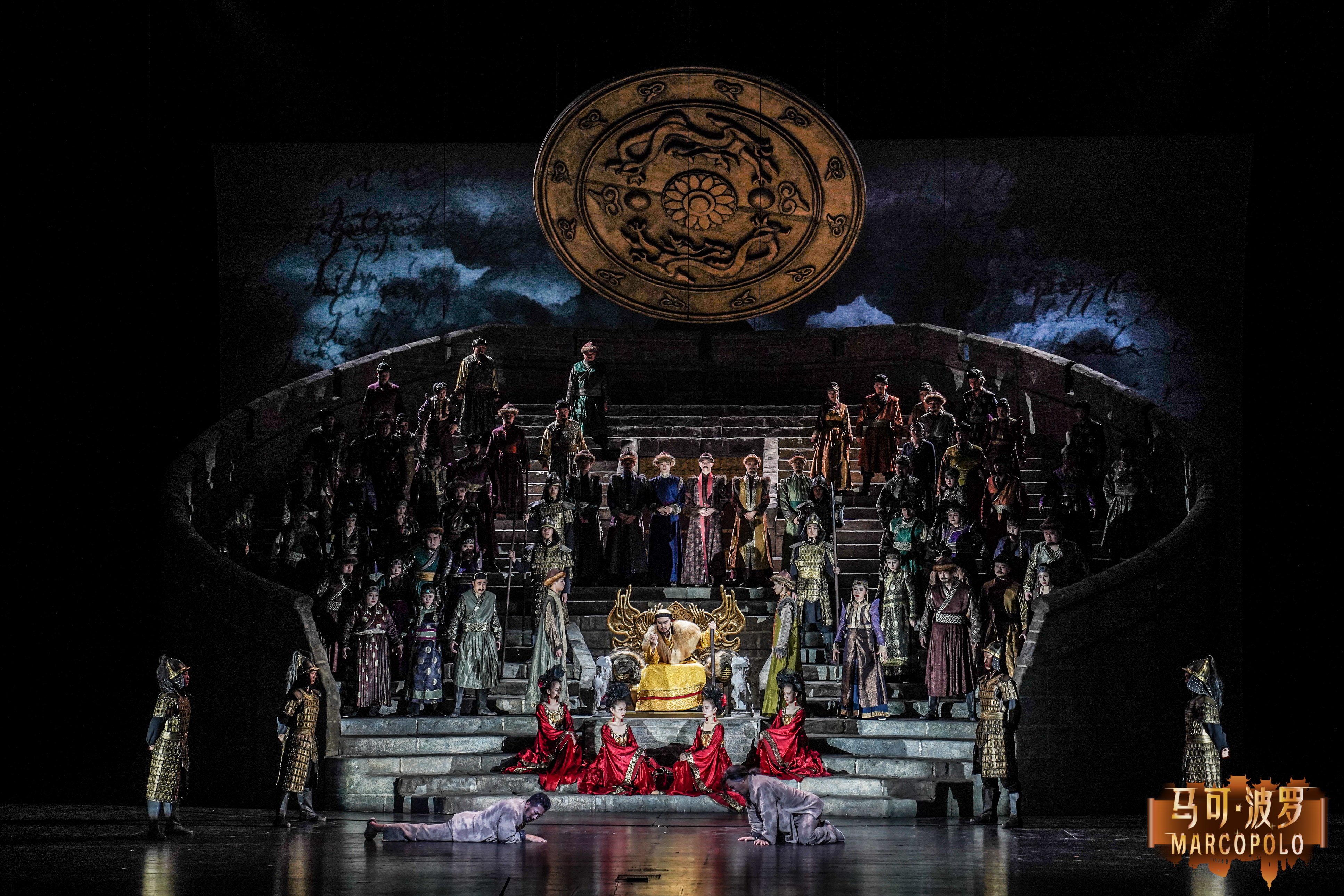 原创歌剧《马可&middot;波罗》5.jpg