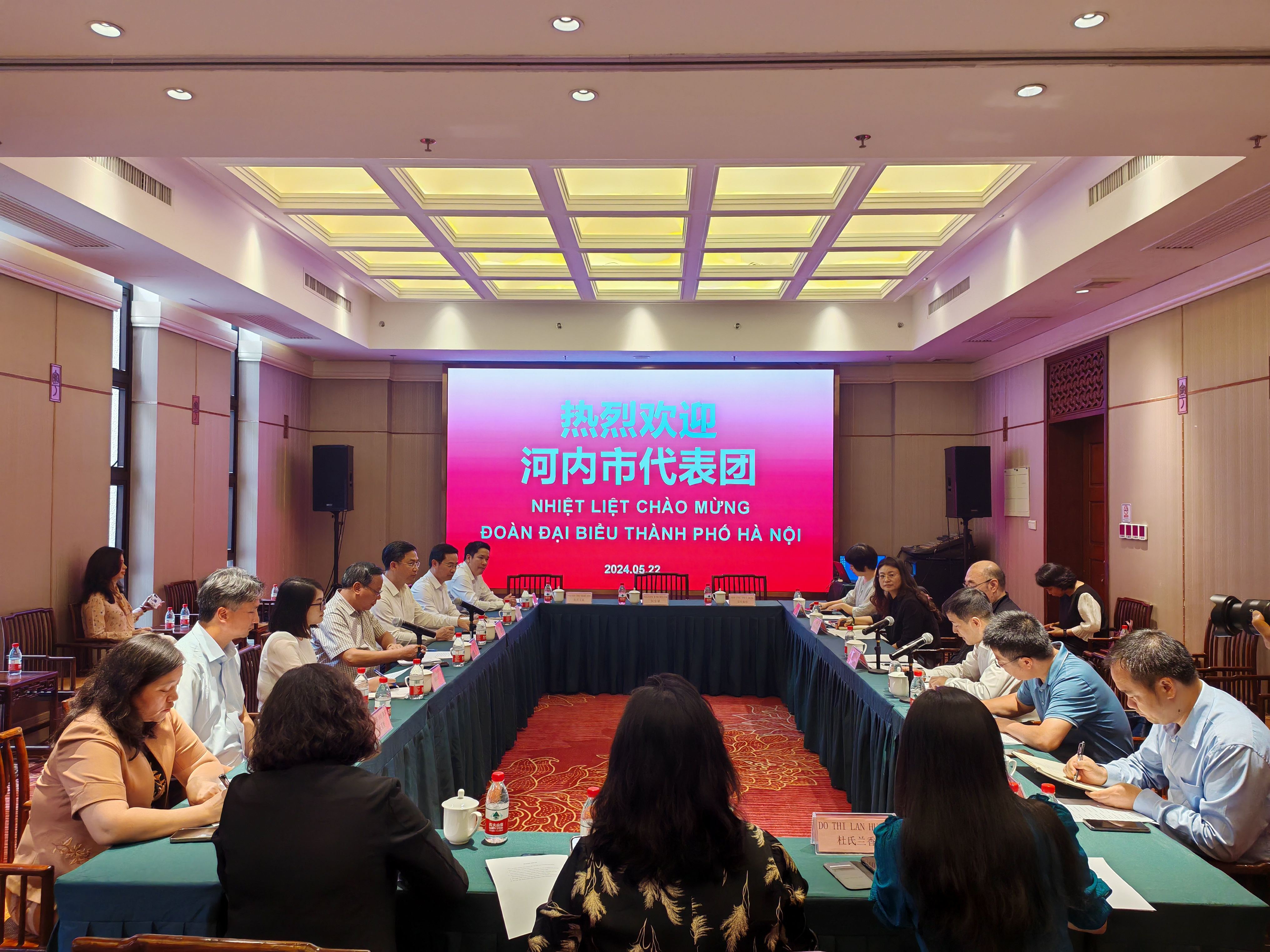 5月22日-色色视频
同越南河内市委代表团举行工作座谈会.png