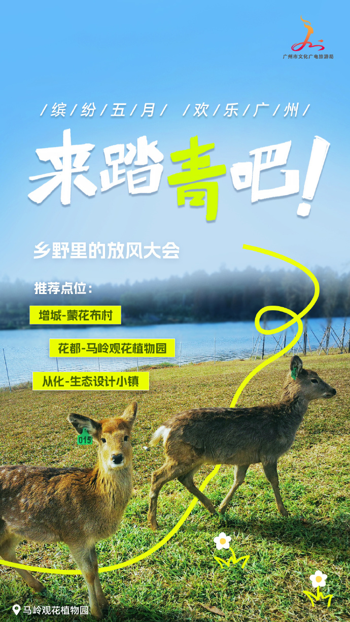 96f417bdgy1hp49jkfiufj20u01hcb29 (1).jpg