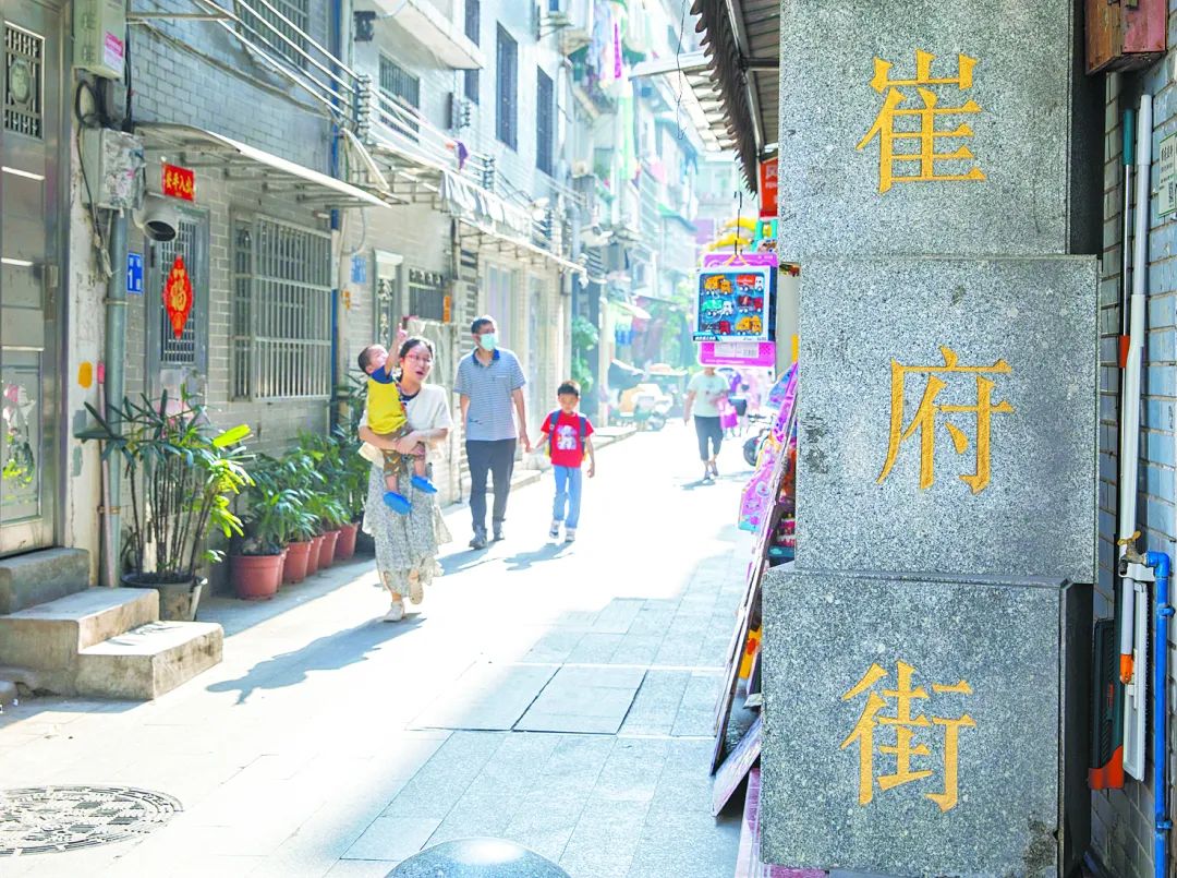 苏俊杰-JASO787120240514-FZ102811976359 图片