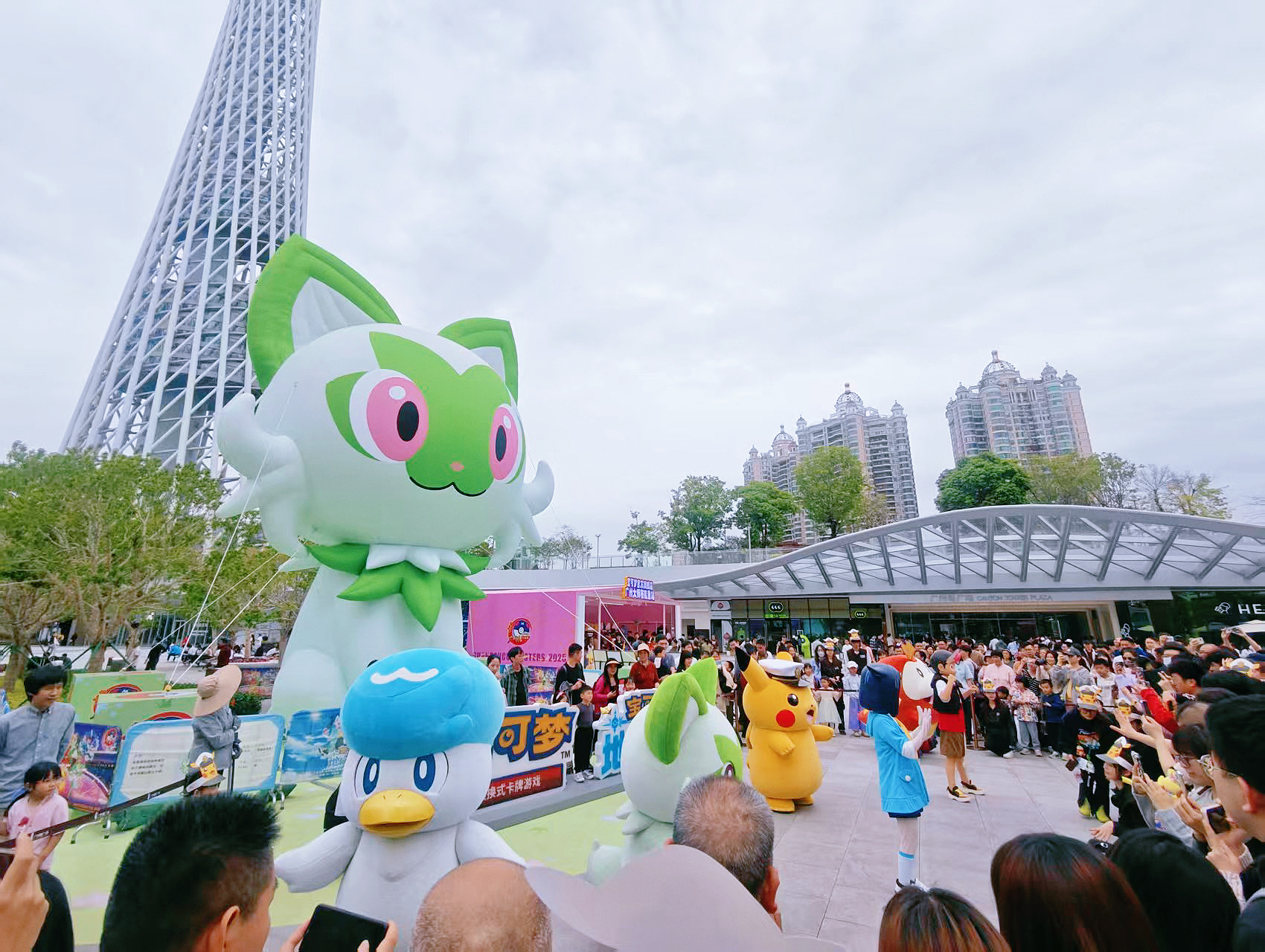 广州塔举办宝可梦地平线见面会.jpg