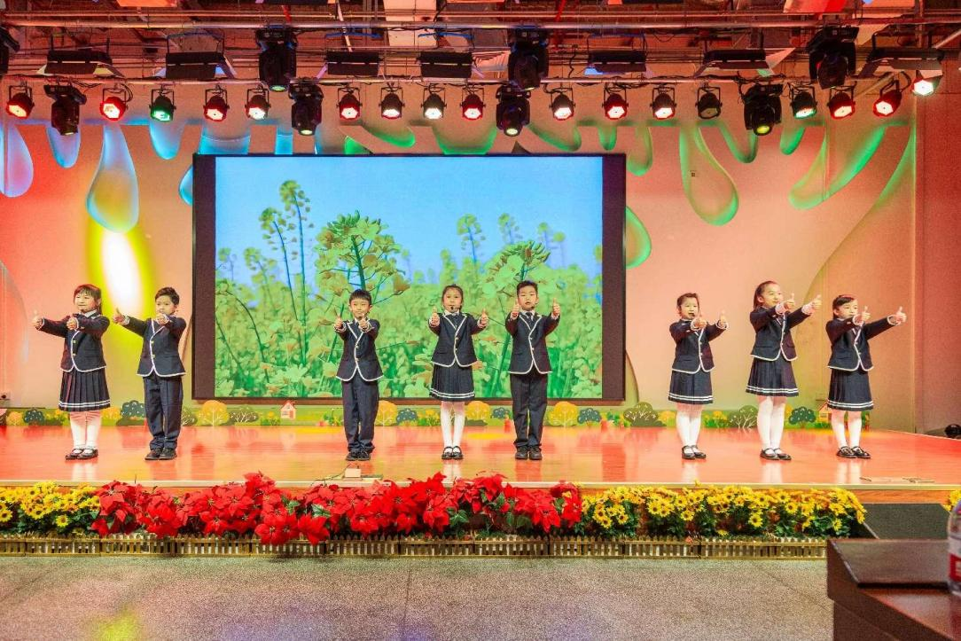 3月30日展开想象之翼“ 童”享书香羊城——2025年“国际儿童图书日”暨“广州读书月”未成年人阅读嘉年华活动于3月30日启动4.png