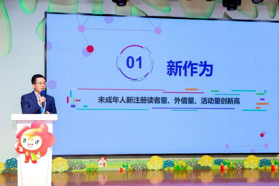 3月30日展开想象之翼“ 童”享书香羊城——2025年“国际儿童图书日”暨“广州读书月”未成年人阅读嘉年华活动于3月30日启动5.png