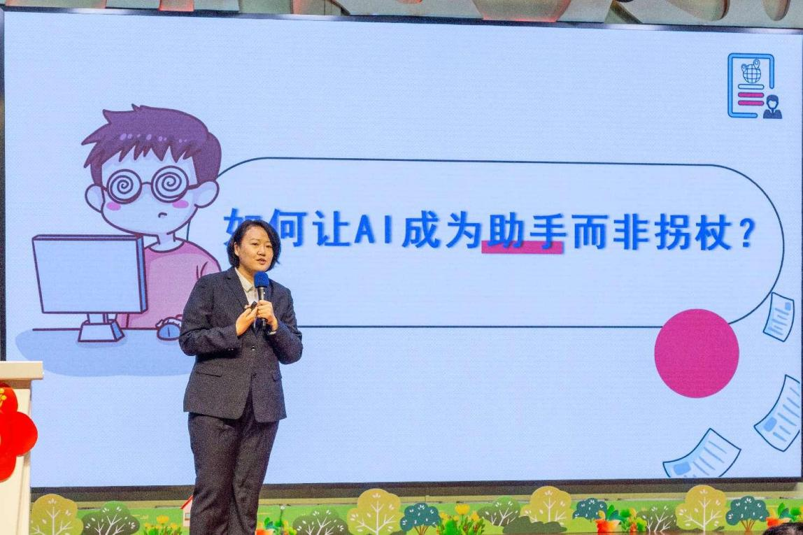 3月30日展开想象之翼“ 童”享书香羊城——2025年“国际儿童图书日”暨“广州读书月”未成年人阅读嘉年华活动于3月30日启动15.png