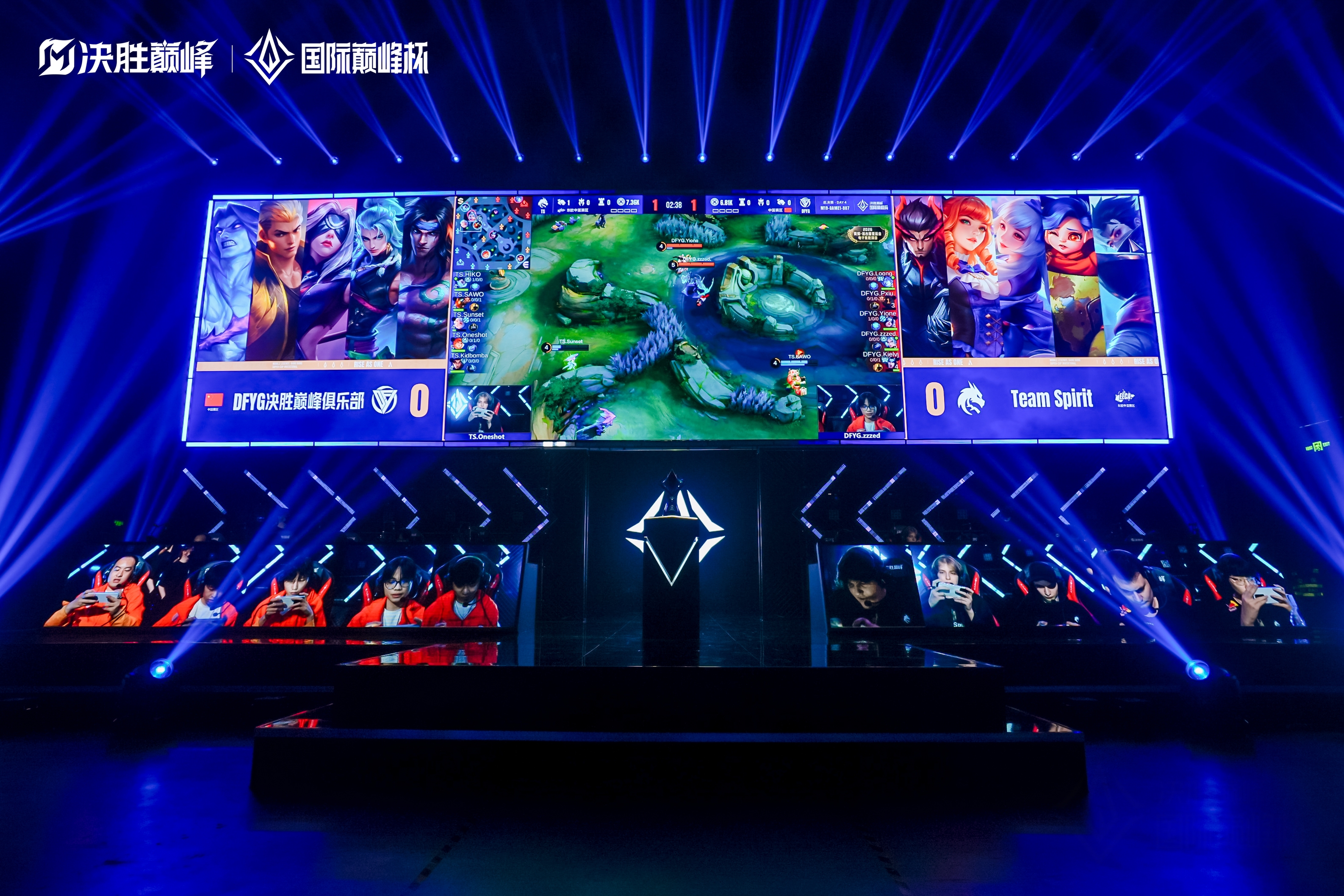 2025决胜巅峰&middot;国际巅峰杯暨广州电竞文旅嘉年华.jpg