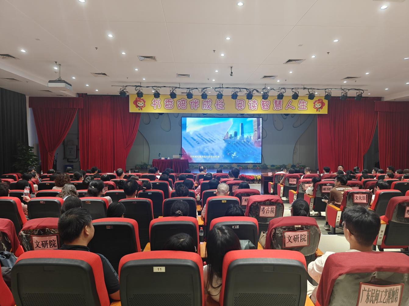 7月4日色色视频
举办第二期青年理论学习讲座3.png